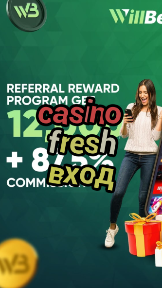 casino fresh вход-abscasinocalgary.igamblinglist.com
