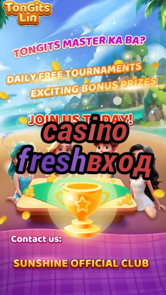 casino fresh вход-abscasinocalgary.igamblinglist.com